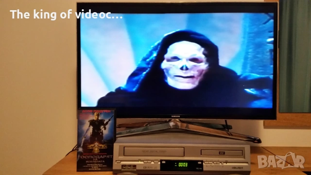 Видеокасета  " ГОСПОДАРЯТ НА ВСЕЛЕНАТА "  ДОЛФ ЛУНДГРЕН 1987 VHS, снимка 18 - Други жанрове - 53315125