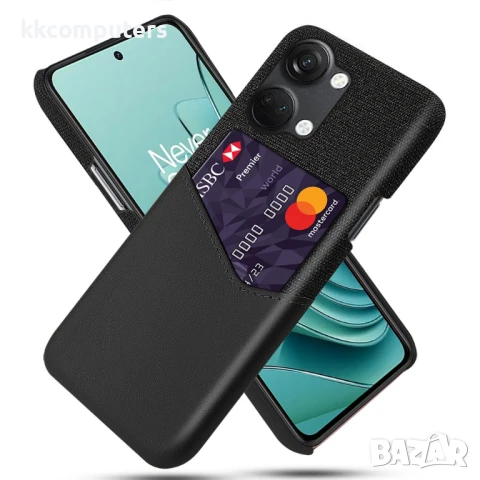 OnePlus Nord 3 5G / Ace 2V Удароустойчив Cloth Texture Кожен Калъф и Протектор