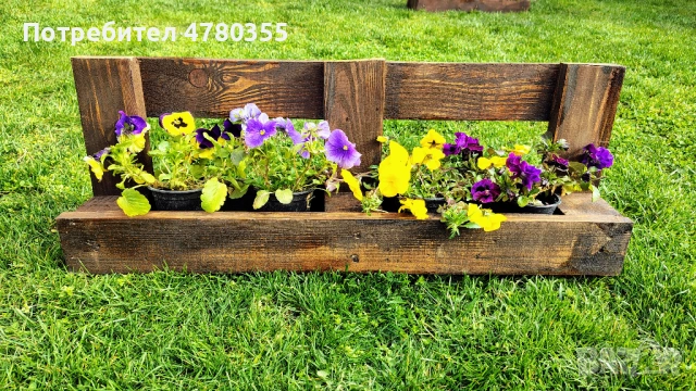 Дървени саксийници