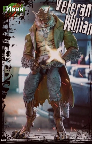 FuRay Planet - Veteran William, снимка 6 - Фигурки - 53377671