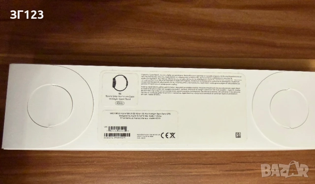 Apple watch SE 2021, снимка 2 - Смарт часовници - 53462870