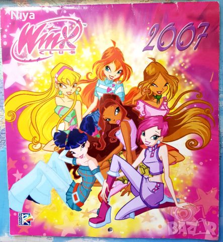 Списания Winx Club, снимка 4 - Списания и комикси - 46361340