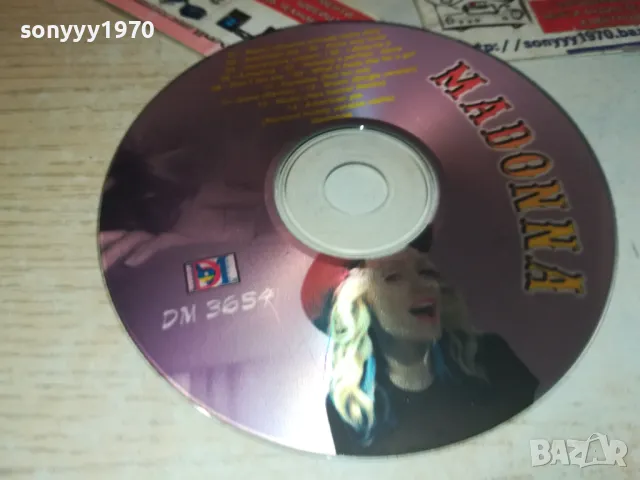 MADONNA CD 1508241957, снимка 5 - CD дискове - 46920841