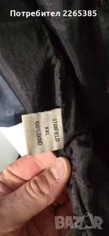 Продавам мъжко кожено черно яке/сако от естествена кожа., снимка 6 - Якета - 52507401