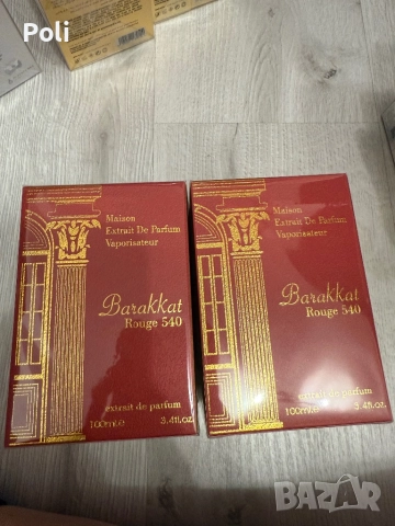 Дубайски/арабски парфюми , снимка 9 - Унисекс парфюми - 52768574