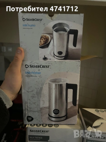 Машини парксайд, снимка 11 - Винтоверти - 53523328