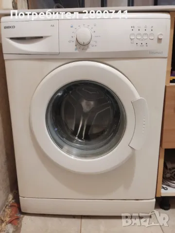 Продавам пералня BEKO, снимка 4 - Перални - 47424090