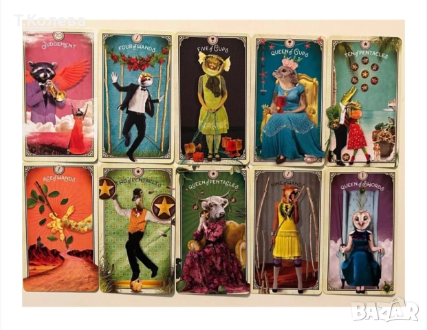 Таро на любопитните същества, снимка 3 - Езотерика - 54270143