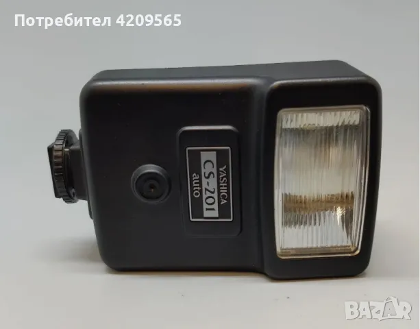 Yashica CS-201, снимка 2 - Светкавици, студийно осветление - 46991321