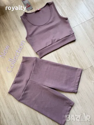 Дамски комплекти Различни цветове , снимка 5 - Спортни екипи - 49698828
