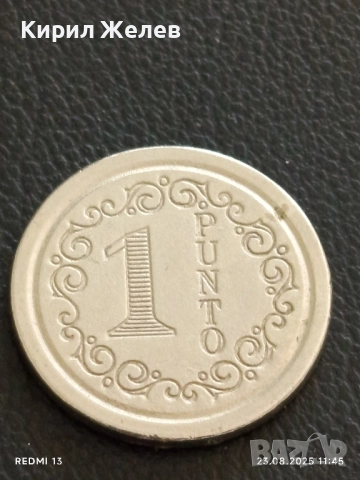 Два жетона токен 1 PUNTO много красиви за КОЛЕКЦИЯ ДЕКОРАЦИЯ 15751, снимка 2 - Колекции - 51462358