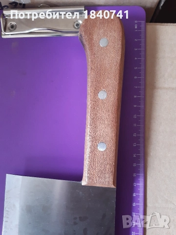 Сатър един килограм масивен, снимка 5 - Ножове - 54078049