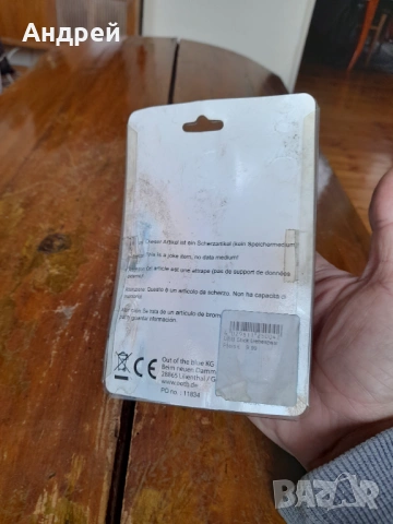 Стара Еротична играчка, снимка 3 - Други ценни предмети - 53617807