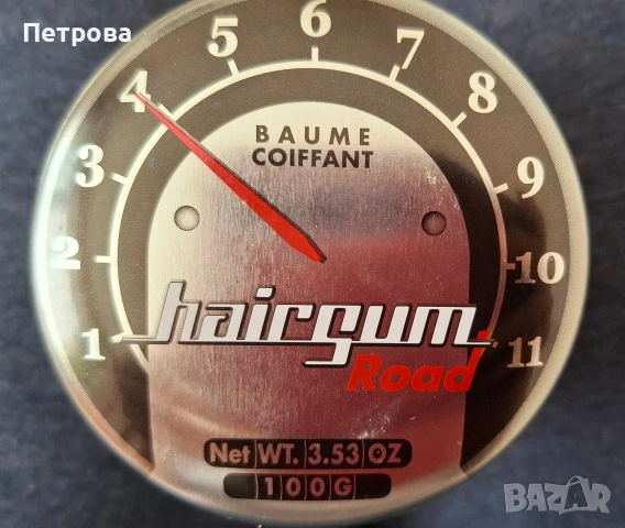 Hairgum Road COCO HAIRDRESSING POMADE, снимка 6 - Продукти за коса - 54299507