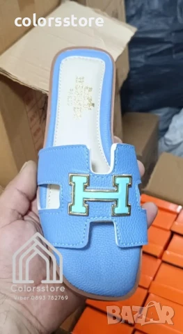 Дамски сини чехли Hermes/VL323s