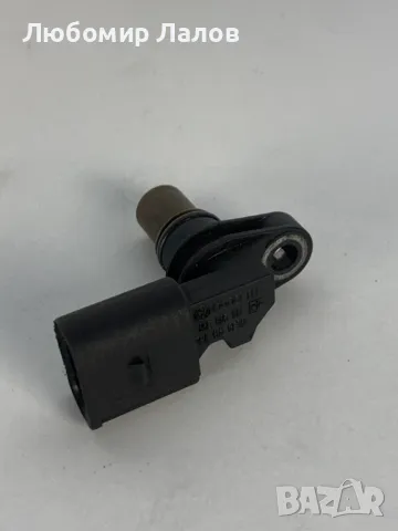 Датчик положение разпределителен вал датчик Хол 3.0 TDI 4.2 TDI  06Е905163