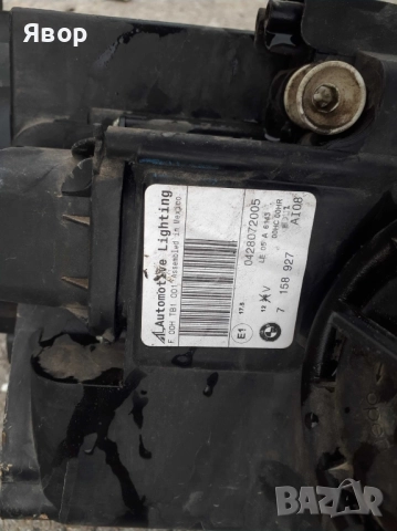 Халогенни Фарове за е70 x5 е70 х5, снимка 2 - Части - 52580471