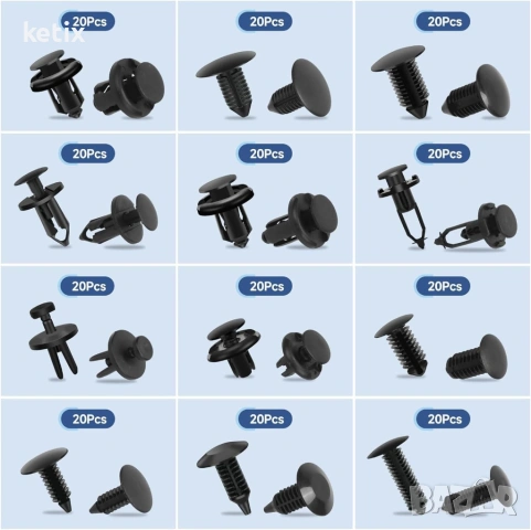 Комплект 240 фиксиращи скоби , с инструменти за разглобяване, снимка 3 - Аксесоари и консумативи - 53781317