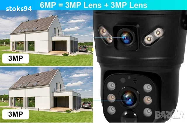 ХИТ! 4G GSM Соларна Камера 6MP - Безжична за Пчелини, Вили, Дворове. 6000 mAh Батерия! SD карта 64GB, снимка 4 - Комплекти за видеонаблюдение - 52704608