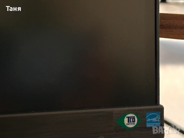 Монитор за компютър, снимка 6 - Работни компютри - 53779696