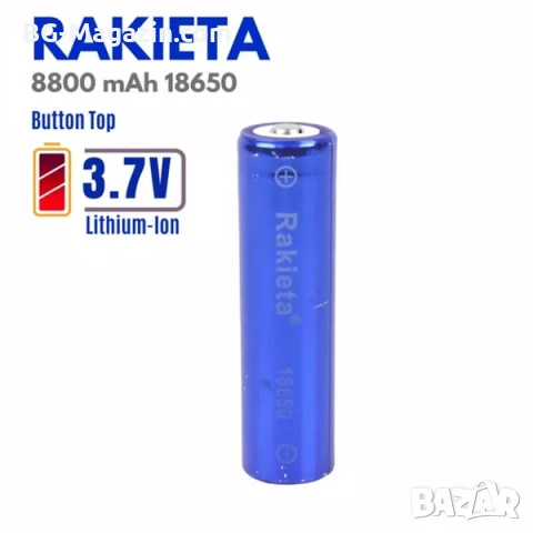 Акумулаторна батерия 18650 3.7V Rakieta 8800mAh презареждаща се за фенри прожектори челник, снимка 2 - Друга електроника - 51102811