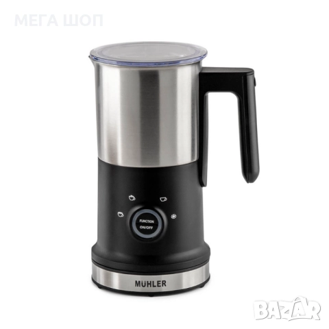Кана за мляко на пяна Muhler MFF-44S – Гъста и пухкава пяна за секунди у дома