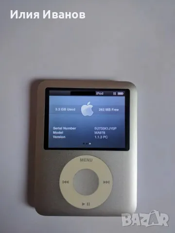 Apple iPod Nano 3th gen, снимка 4 - iPod - 48512316