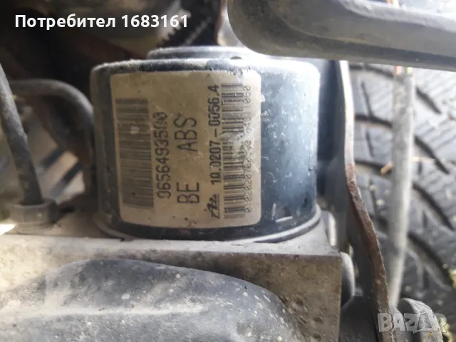 Ситроен за донор, снимка 17 - Автомобили и джипове - 45234016