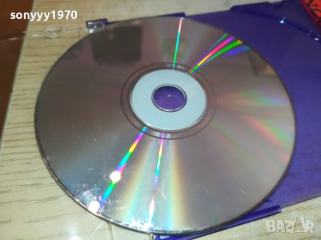 СОФИ МАРИНОВА ЦД 2411251831, снимка 9 - CD дискове - 52527300