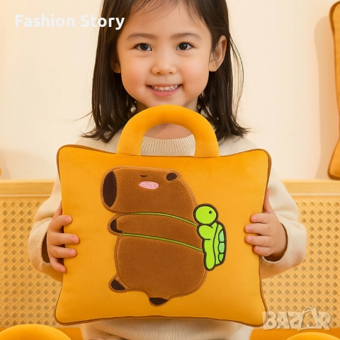 Мека капибара възглавничка 2-в-1 – играчка и одеяло за гушкане, снимка 3 - Спално бельо и завивки - 51864638