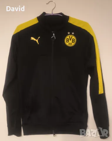 Оригинално горнище на Борусия Дортмунд Track Jacket