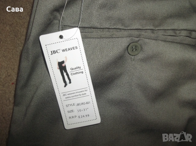 Панталон JBC WEAVES  мъжки,4-5ХЛ, снимка 5 - Панталони - 53406100