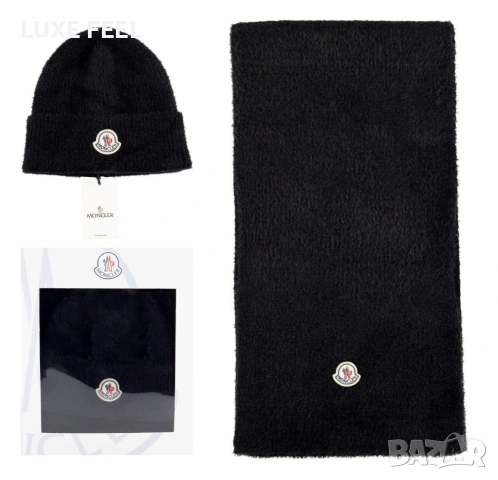 Шал+Шапка ⚜️ MONCLER , снимка 5 - Шапки - 53091403