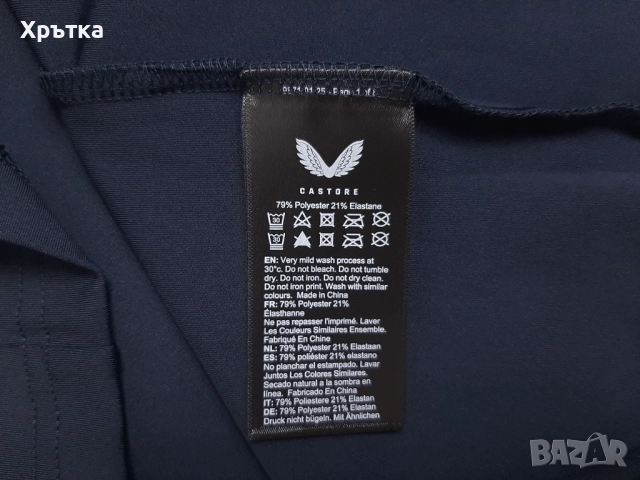 Red Bull Racing F1 Team 1/4 Zip Top - Оригинална мъжка блуза с цип, снимка 11 - Блузи - 52850755