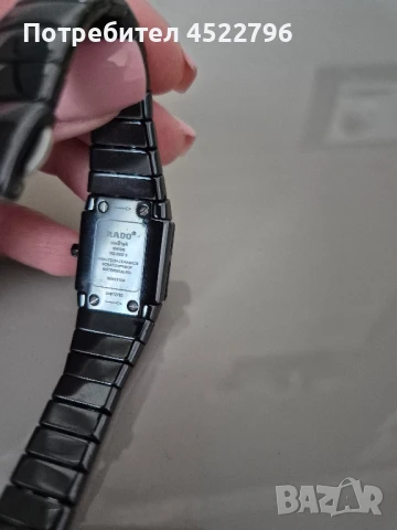 Керамичен часовник Радо Rado Jubilee , снимка 2 - Дамски - 50902280