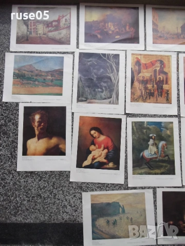 Комплектот 16 бр. репродукции от картинна галерия "Пушкин", снимка 6 - Други - 53934264