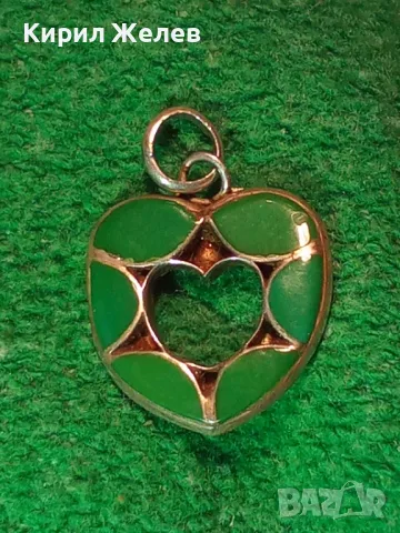 СЪРЦЕВИДЕН СКЪПОЦЕНЕН СРЕБЪРЕН ПЕНДАНТ СРЕБРО ВИСОКА ПРОБА с ЮВЕЛИРНО ШЛИФОВАН ЗЕЛЕН ЯСПИС 48965, снимка 12 - Колиета, медальони, синджири - 49122707