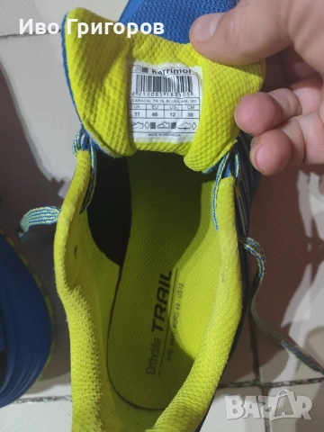 Маратонки 46н/30см.вътрешна стелка , снимка 11 - Маратонки - 53414238