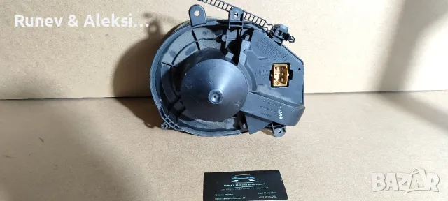 Перка за парно за VW Passat b5 b5.5, снимка 3 - Части - 49256056