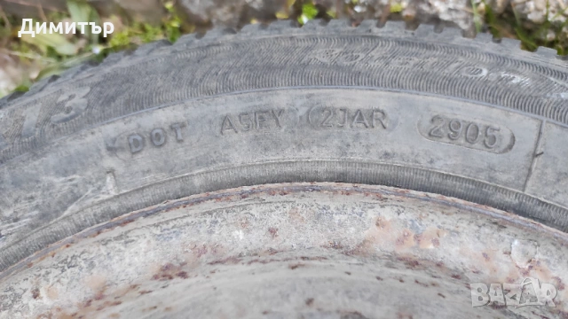 Зимни гуми с джанти 155/70/13. 4 х 100 VW/AUDI/SEAT/SKODA, снимка 4 - Гуми и джанти - 53929015