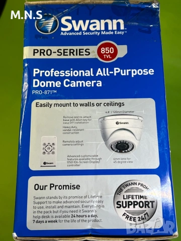 Видеонаблюдение  с 5 Камери , снимка 3 - Комплекти за видеонаблюдение - 53760333