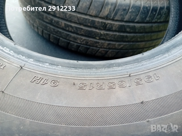 Летни гуми Bridgestone Turanza 195/65/15 за 4бр. 15€, снимка 3 - Гуми и джанти - 54188839
