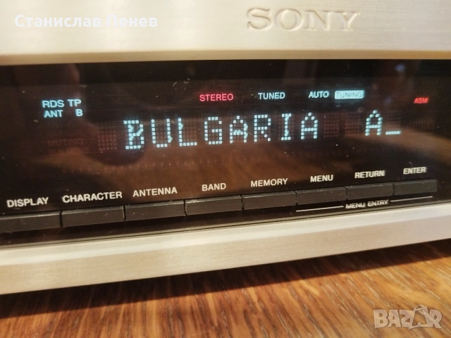 Sony ST-S3000ES FM Stereo Tuner, снимка 2 - Ресийвъри, усилватели, смесителни пултове - 52874366