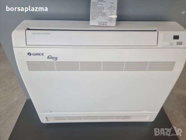 Инверторен климатик Gree GUD100G/A-T + GUD100W/NhA-T Мощност 36000 BTU, снимка 16 - Климатици - 46135016