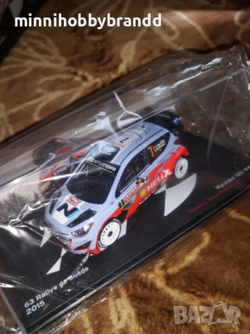 Toyota Celica Gt4 Skoda Fabia Hyundai i20 1.43 Rally , снимка 11 - Колекции - 54005689