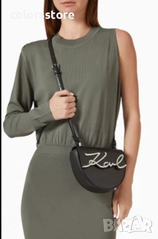 Черна чанта Karl Lagerfeld/SG75n