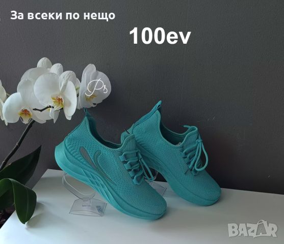 Дамски маратонки New Sport Green, снимка 1 - Маратонки - 45477289