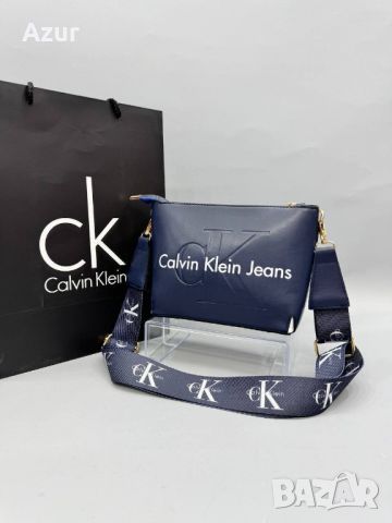 дамски висококачествени чанти Calvin Klein , снимка 4 - Чанти - 45775132