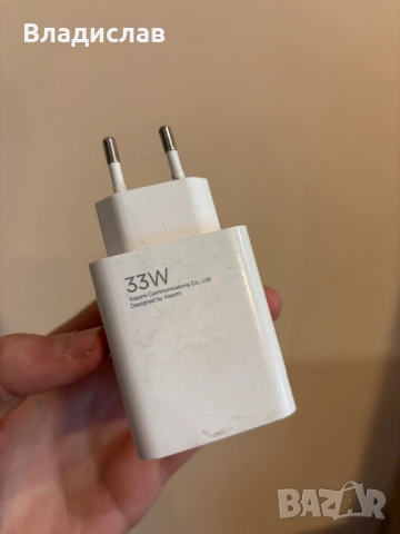 Xiaomi Redmi Note 13 5G 8GB RAM 256GB памет, снимка 8 - Xiaomi - 54055220