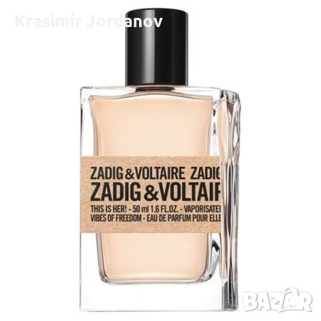 Zadig&Voltaire This is Her Vibes of Freedom, снимка 4 - Дамски парфюми - 45384364